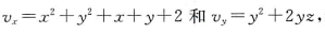 在不可压缩流体的三维流动中,已知 ,试用连续方程推导出vz的表达式。在不可压缩流体的三维流动中,已知