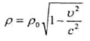 匀质细棒静止时的质量为mo、长度为I0，线密度 ，根据狭义相对论，当此棒沿棒长方向以速度v高速运动匀