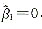 在直线回归方程中，若回归系数，则表示（)。在直线回归方程中，若回归系数，则表示()。A.y对工的影响