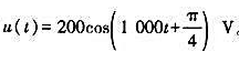 正弦稳态电路如图题8-4所示,已知 。（1)求振幅相量 ,绘相量图;（2)求uab 、ubc和i;（
