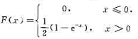 在下列函数中，可以作为随机变量的分布函数的是（)。A.B.C.D.请帮忙给出正确答案和分析，谢谢！