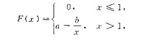设随机变量X的分布函数为其中a,b均为常数,计算设随机变量X的分布函数为其中a,b均为常数,计算请帮