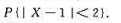 设随机变量X的分布函数为其中a,b均为常数,计算设随机变量X的分布函数为其中a,b均为常数,计算请帮