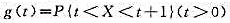 设连续型随机变量X的概率密度为,其中a,b为常数,已知点（2,f（2))为曲线y=f（x)的拐点。（
