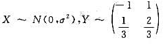 设随机变量X,Y相互独立,.则=（)。A.B.C.D.请帮忙给