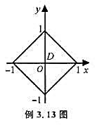 设二维随机变量（X,Y)在区域D:|x1+y|≤1上服从均匀分布（1)讨论随机变量X与Y是否相互独立