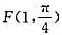 设二维随机变量（X,Y)的概率密度为,记F（U,V)为（U,V)的分布函数,则=（)。设二维随机变量