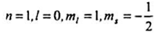 下列各组量子数中，那一组可以描述原子中电子的状态？（)。A.B.C.D.请帮忙给出正确答案和分析，谢