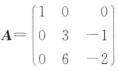 设A, B为n阶矩阵，2A-B-AB=E, A2=A,其中E为n阶单位矩阵。（1) 证明: A-B为
