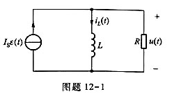 RL并联电路如图题12-1所示,已知iL（0_ )=p,试用拉氏变换法求u（t) ,t≥0。RL并联
