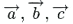 设向量的坐标分别是（1,-1,2), （2,k,1), （1,1- k,k). 问:，当k取什么值时