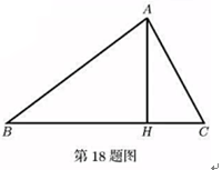 三角形ABC中，已知BC边上的高为AH.试用请帮忙给出正确答案和分析，谢谢！