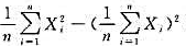 设随机变量序列{Xn}相互独立，且都服从参数为2的指数分布,则当n→∞时，依概率收敛于（)。设随机变