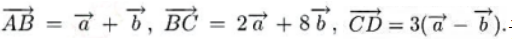 设为两不共线的向量，证明: A,B,D三点共线.设为两不共线的向量，证明: A,B,D三点共线.请帮