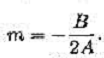 设方程  中的常系数A，B，C满足B2-4AC=0，A≠0.证明该方程的通解具有如下形式：  其中f