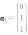 设三阶实对称矩阵A的特征值为 ,对应于λ1的特征向量为 ，求属于特征值λ2=λ3=1的特征向量及矩阵