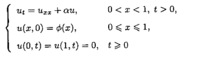 设u（x，t)是初边值问题  的解.求所有使得对任意初始函数φ∈C（[0，1])，φ（0)=φ（1)