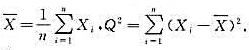 如图所示，设是取自正态总体N（μ.σ2)的一个样本。其中μ,σ2未知,记。则假设H0:μ=0如图所示