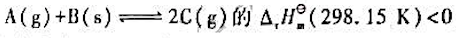 对于可逆反应:可逆反应 ,达平衡时,如果改变下述各项操作条件,试将其他各项发生的变化填入表中。对于可