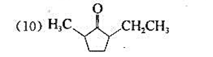 用系统命名法命名下列各类化合物或写出化合物的结构式。醛、酮:（11)4-羟基-3-甲氧基苯甲醛（12