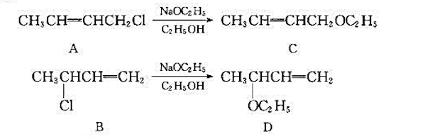 回答下列问题:（1)CH3Br和C2H5Br在含水乙醇溶液中进行碱性水解时,若增加水的含量则回答下列