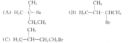 将下列各组化合物按照对指定试剂的反应活性从大到小排列成序。（1)在2%AgNO3-乙醇溶液将下列各组