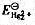 根据和Hg2Cl2的Kap ，计算如溶液中Cl－浓度为0.010mol·L－1 ，Hg2Cl2／Hg