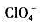 根据酸碱质子论，下列水溶液中，碱性最弱的离子是（)A.B.C.D.请帮忙给出正确答案和分析，谢谢！