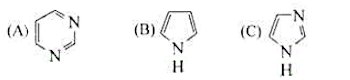 比较下列含氮杂环化合物的碱性，并由强到弱排列。