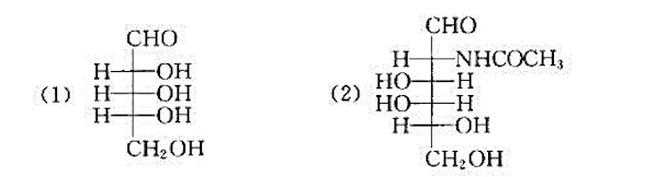 根据下列单糖和单糖衍生物的结构,写出哈沃斯式并命名,说明这些糖有无还原性，能否发生水解反应。请帮忙给