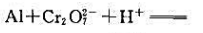 完成并配平下列反应方程式。（1)（2)（3)（4)（5)（6)（7)（8)（9)（10)完成并配平下
