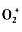 试用分子轨道理论预言：的键长与O2的键长哪个较短？的键长与N2的键长哪个较短？为什么？试用分子轨道理