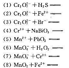 完成并配平下列在酸性溶液中反应的方程式。