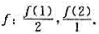 对于以下谓词公式的解释。个体域D=（1.2)；个体常量：；函词；谓词。分别求下列谓词公式在上述解释下