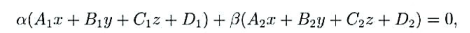 证明任何一个经过相交的两平面 的相交直线L的平面方程能写成 其中, a, β是不全为零的实证明任何一