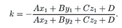 设平面II : Ax+ By+Cz+ D = 0与连接两点M1（x1,y1,z1)与M2（x2, y