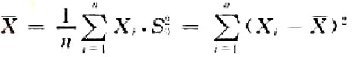设X1，X2，…，Xn 是来自正态总体N（μ▪σ2 )的简单随机样本，其中参数μ和σ2未知，记 ，则