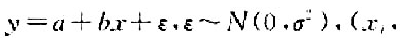 设y与χ间的关系式为是（χ，y)的n组独立观测值，则回归系数的最小二乘估计为 服从 （) 分布、E（