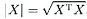 设A∈Mm,n（R),G∈Mn,m（R)满足以下两个条件:AGA=A，（GA)T=GA.则称G是A的
