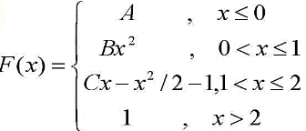 设X的分布函数为（1)求常数A，B，C;（2)求P{X＞1/2};（3)X是连续型随机变量吗？若是则