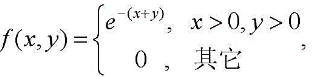 设（X，Y)的概率密度为求：Z=（X+Y)/2的密度函数.设(X，Y)的概率密度为求：Z=(X+Y)