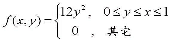 设随机变量（X，Y)的概率密度为：求E（X)，E（Y)，E（XY)，E（X2+Y2).设随机变量(X