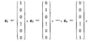 在Kn中,令证明:Kn中任一向量a=（a1,a2,...,an)能够由向量组ε1,ε2,..在Kn中