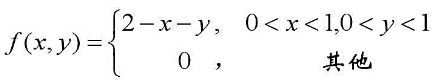设随机变量（X，Y)的概率密度为求X，Y的相关系数。设随机变量(X，Y)的概率密度为求X，Y的相关系