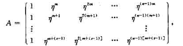 求下述复数域上sXn矩阵A的秩,以及它的列向量组的一个极大线性无关组。其中m是正整数，s≤n求下述复