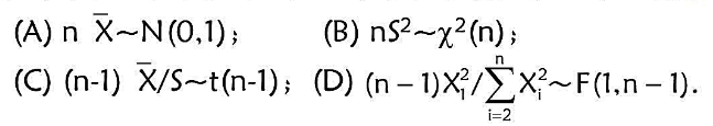 设X1，X2，...Xn（n≥2)为来自正态总体N（0，1)的简单随机样本，为样本均值，S2为样设X
