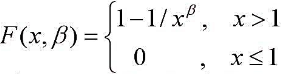 设总体X的分布函数为其中未知参数β＞1.X1，X2，...，Xn为来自总体X的简单随机样本。（1)设