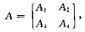如图所示，设其中A1是r级可逆矩阵,A4是s级矩阵.问:还应满足什么条件.A才可逆.当A可逆时，求A