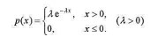 设随机变量X的密度函数为试求k，使得P（X＞k}=0.5.设随机变量X的密度函数为试求k，使得P(X