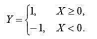设随机变量X服从（-1，2)上的均匀分布，记试求Y的分布列。设随机变量X服从(-1，2)上的均匀分布